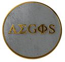 Aegis AGS логотип
