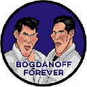 Bogdanoff Forever BOGDANOFF ロゴ