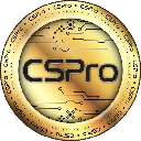 CSPro Chain CSPRO 심벌 마크