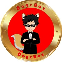 DogeBoy DOGB ロゴ