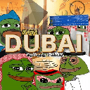 Dubai Coin DUBAI 심벌 마크