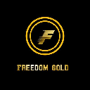 Freedom Gold FRG ロゴ