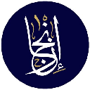 iinjaz IJZ Logotipo