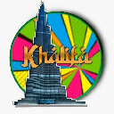 Khalifa Finance KHALIFA 심벌 마크