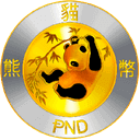 Pandacoin PND ロゴ