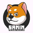 Sanin Inu SANI ロゴ