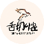 Shita-kiri Suzume SUZUME ロゴ