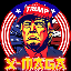 Trump X-Maga TRUMPX 심벌 마크