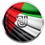 United Arab Emirates Coin UAEC Logotipo