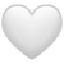 Whiteheart WHITE Logo