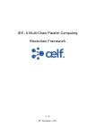 Whitepaper de aelf