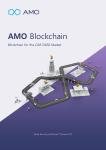 Whitepaper de Amo Coin