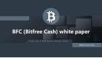 Bitcoin Free Cash Белая книга