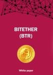 Bitether 백서