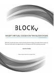 BLOCKv 백서