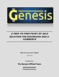 Genesis Network 白書