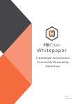 Whitepaper di HitChain