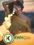 KWHCoin Белая книга