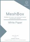 MeshBox 白書