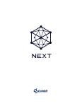 Whitepaper de NEXT