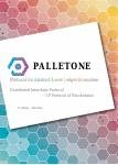 PalletOne 白書