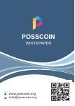 Posscoin Белая книга