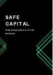 SafeCapital 白書