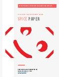 Spice Whitepaper