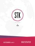 STK Coin 백서