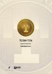 Whitepaper de TCOIN