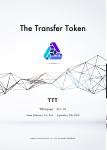 The Transfer Token 백서