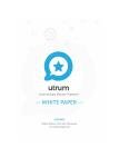 Whitepaper di Utrum