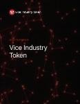 Vision Industry Token 白書