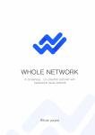 Whole Network 백서